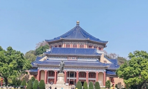 走进中山纪念堂，了解一代大师吕彦直