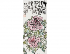 得意而忘形，中国画的精神所在