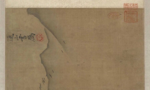 宋代瑰宝山水画