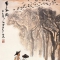 李可染早期牧童骑牛国画