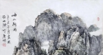 陈庆明｜水墨一品-中国当代书画名家精品展