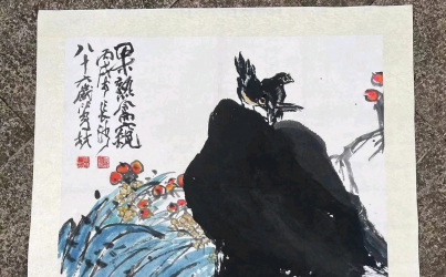 落款的几种常见形式以及称谓，印章的使用规则和讲究