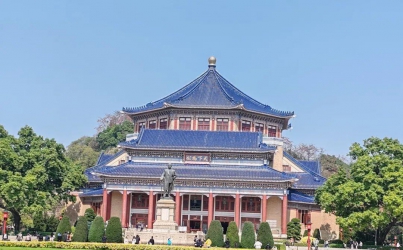 走进中山纪念堂，了解一代大师吕彦直