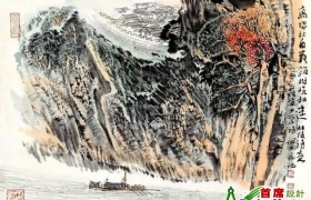 陆俨少：山水画必须学习传统，但传统不能学死！