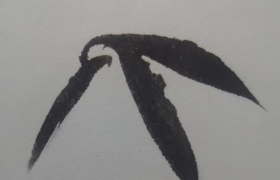 画竹叶的技巧有哪些