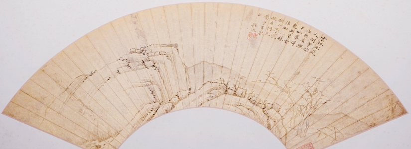 超凡脱俗的山水徽州 | 安徽省美术馆新安画派特展（下）