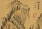 董其昌《香光书画真迹》 清秀中和 风华自足