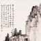 张大千画黄山：在写生中感受山川气韵，领悟历代皴法