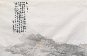 中国绘画对比手法的运用