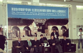 罗伯特·文丘里:后现代主义建筑的先驱与影响