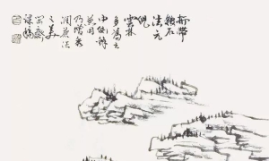 学习山水画必须要掌握的山石皴法