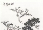 山水画教学参考——秋园教学画稿