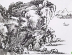 以夏圭法写《芥子园画谱》之文徵明仿吴镇