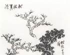 山水画教学参考——秋园教学画稿
