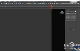 3DMAX装完vray后怎么在渲染时调出