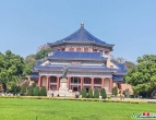 走进中山纪念堂，了解一代大师吕彦直