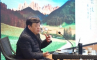 上美教授——李超的素描