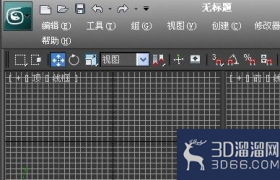 3Dmax怎么调出VRAY材质编辑器？