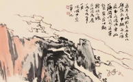 同样是“衰年变法”，为何黄宾虹成功，陆俨少失败？