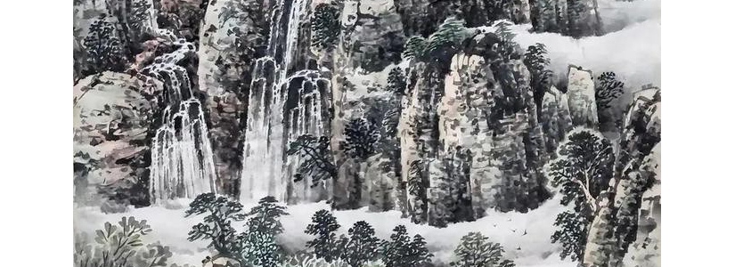陈庆明｜水墨一品-中国当代书画名家精品展