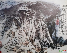 陆俨少水墨画心得：从传统到创新