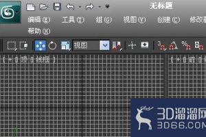3Dmax怎么调出VRAY材质编辑器？