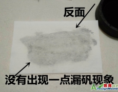 为何宣纸着墨有很多白点？宣纸风矾什么是意思？