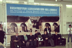 罗伯特·文丘里：后现代主义建筑的先驱与影响