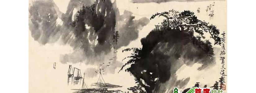 国画教程：皴法的结合运用大全，学会这篇，足够了！