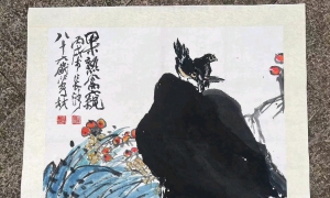落款的几种常见形式以及称谓，印章的使用规则和讲究