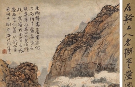 髡残山水画，是遗民泪与禅门钟声在宣纸上的一场悲壮涅...