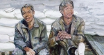第四届上海美术大展获奖作品欣赏