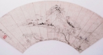超凡脱俗的山水徽州 | 安徽省美术馆新安画派特展（中）