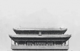 北京中轴线上那些现存的和消失的古建筑