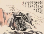 同样是“衰年变法”，为何黄宾虹成功，陆俨少失败？