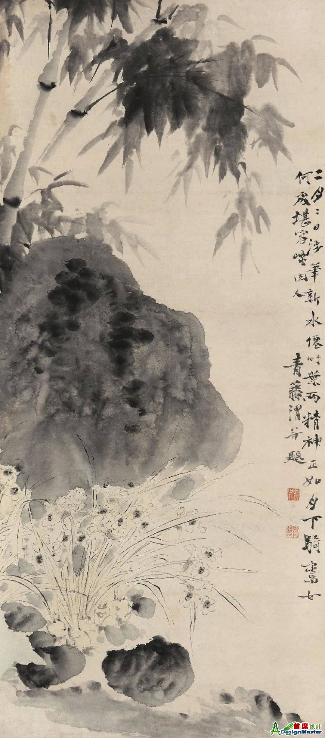 ddfd8a7d872045fdabc5d9a22476ad47.jpeg
