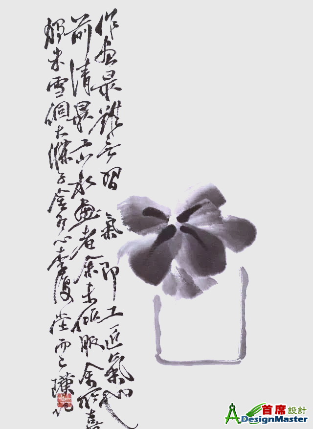 瓶花q1.png