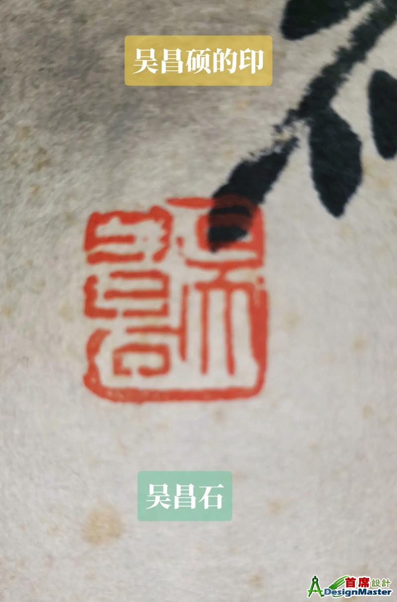 印章.jpeg