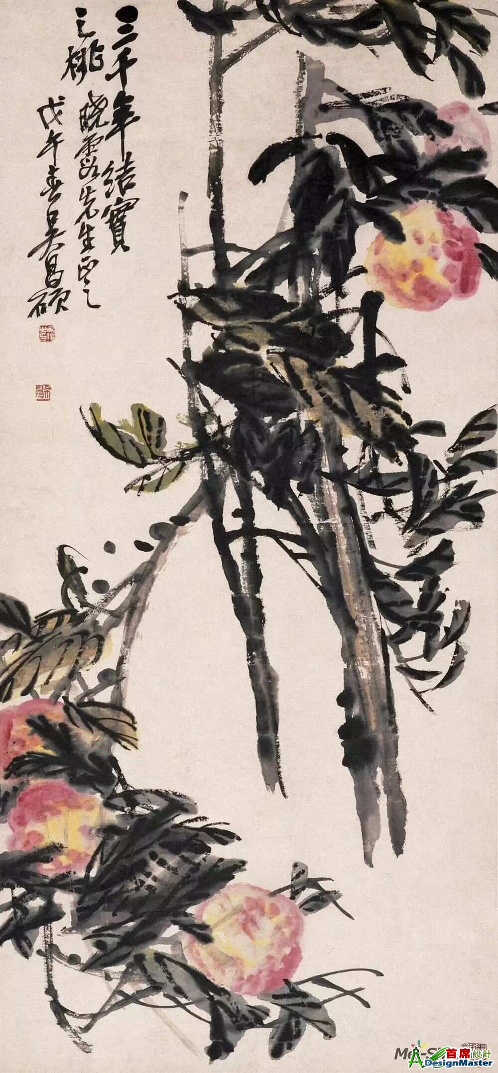 吴昌硕01.jpeg