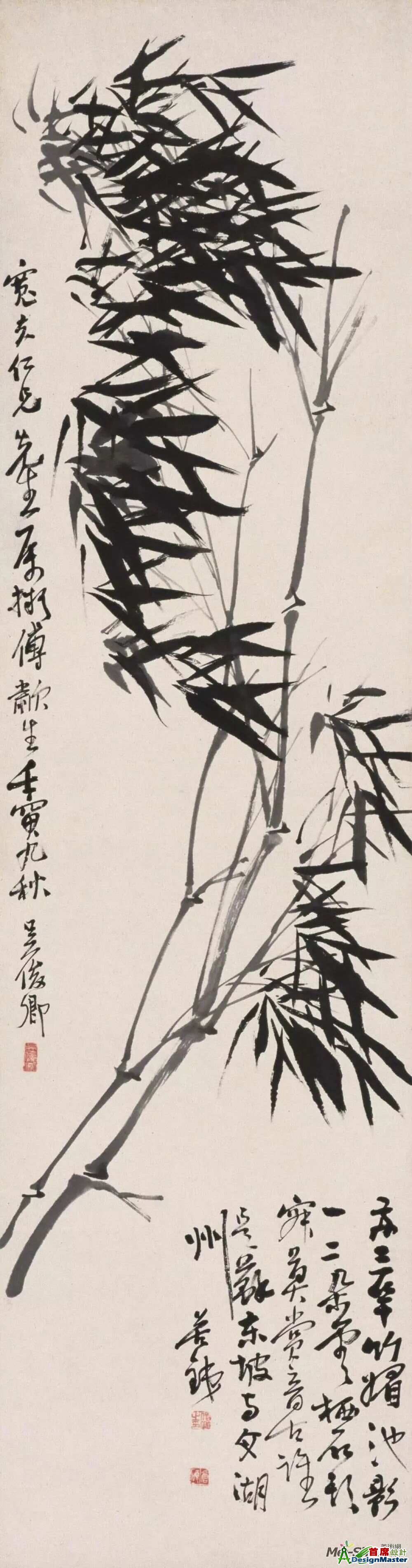 吴昌硕02.jpeg