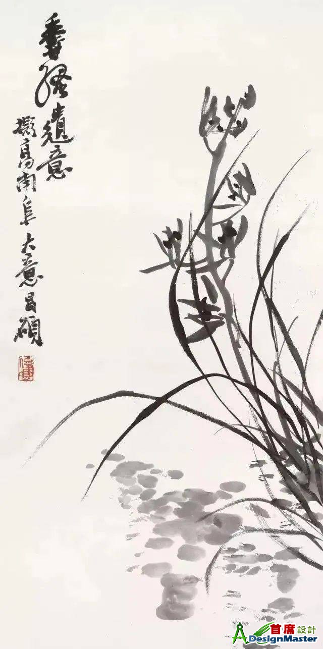 吴昌硕04.jpeg