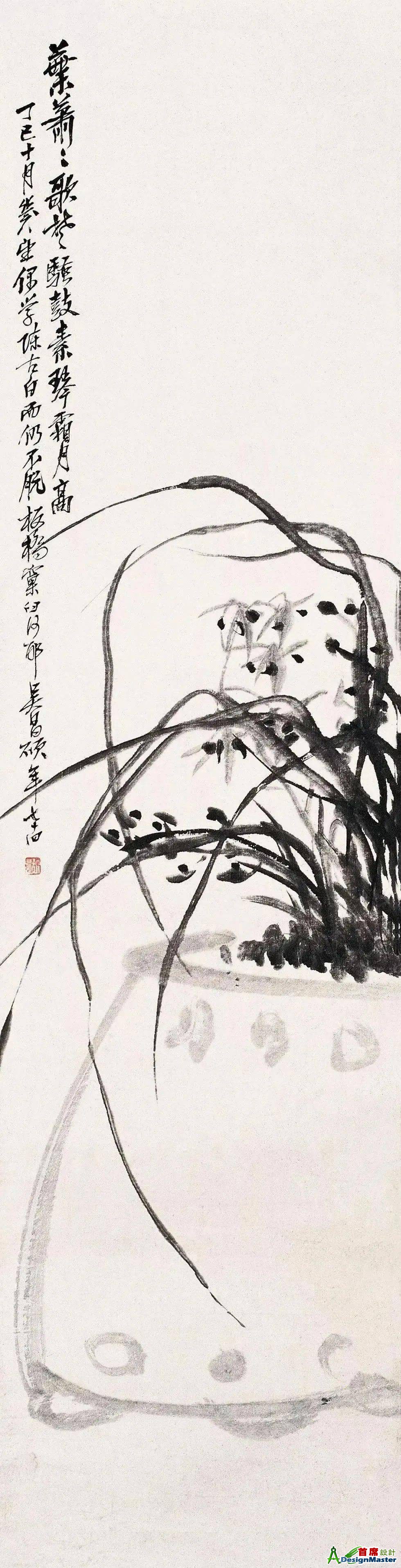 吴昌硕03.jpeg