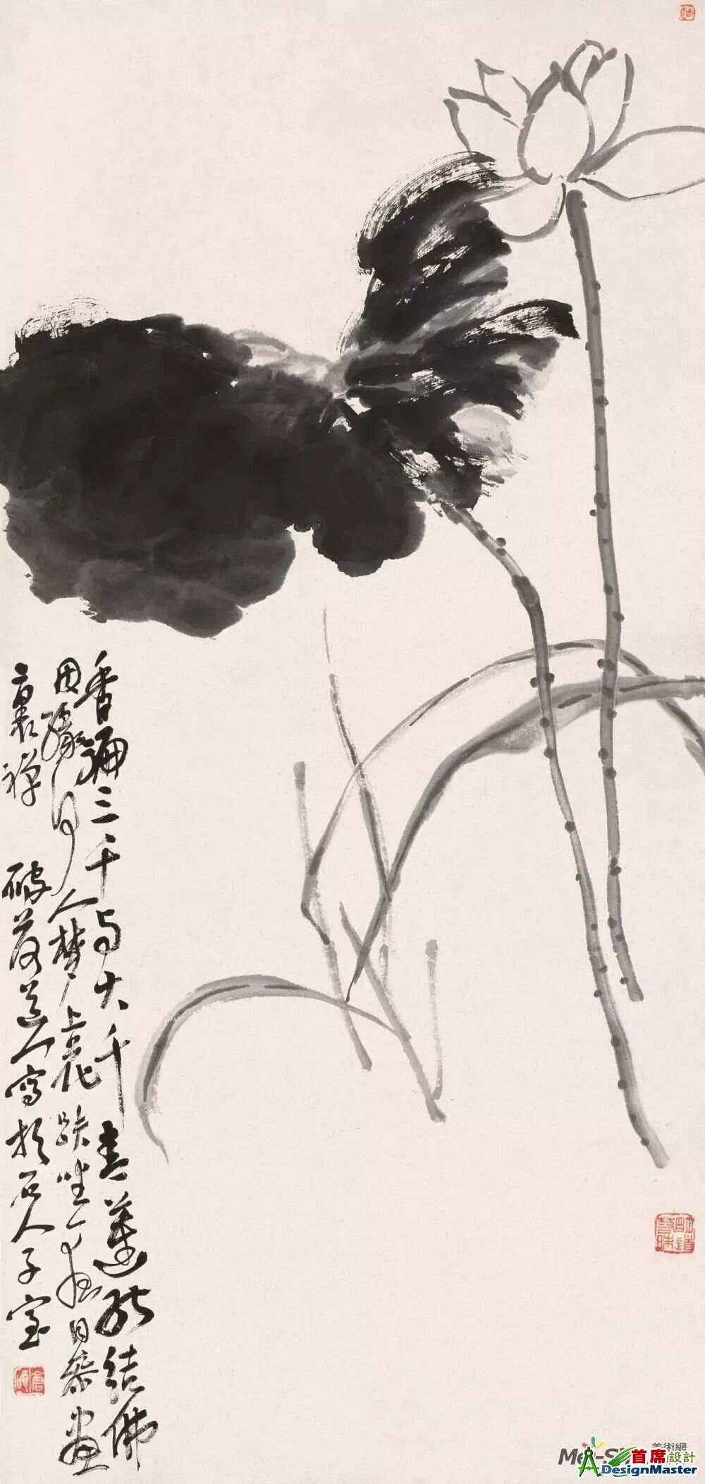 吴昌硕08.jpeg