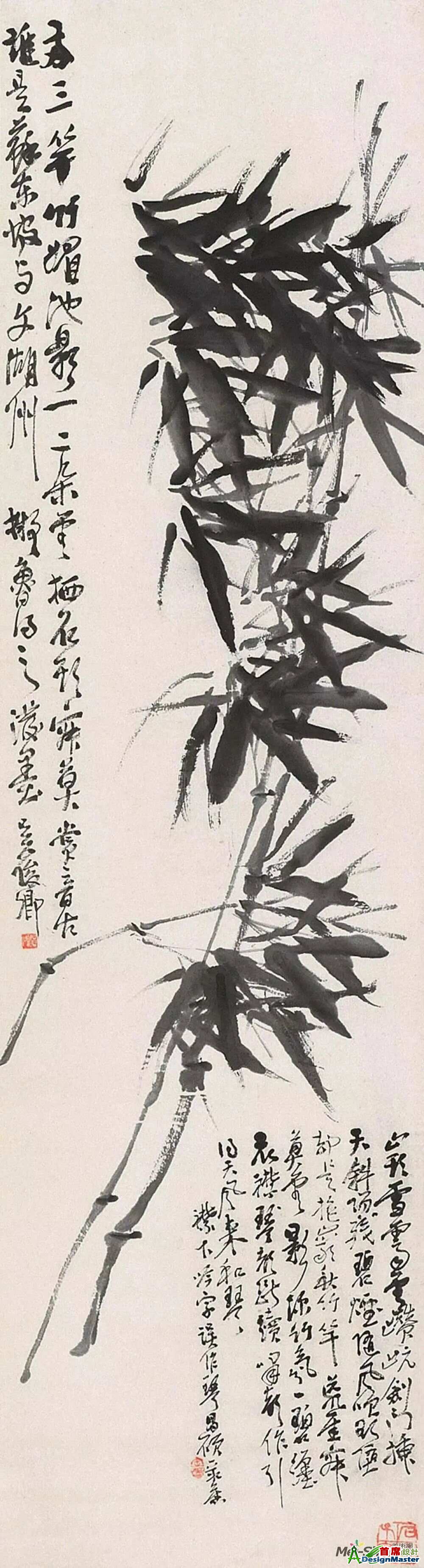 吴昌硕05.jpeg