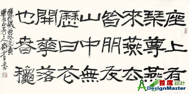 ?url=http%3A%2F%2Fdingyue.ws.126.net%2F2025%2F0528%2F40fa0513j00swywu6002dd000u000f0m.jpg