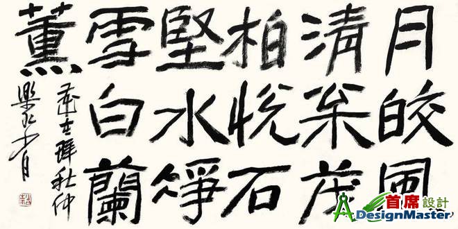 ?url=http%3A%2F%2Fdingyue.ws.126.net%2F2025%2F0528%2Fbdb08700j00swywu8002kd000u000f0m.jpg