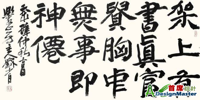 ?url=http%3A%2F%2Fdingyue.ws.126.net%2F2025%2F0528%2Fd0f09338j00swywu7002cd000u000f0m.jpg