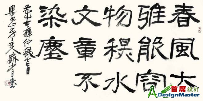 ?url=http%3A%2F%2Fdingyue.ws.126.net%2F2025%2F0528%2F33a87bb1j00swywu70024d000u000f0m.jpg