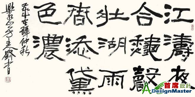 ?url=http%3A%2F%2Fdingyue.ws.126.net%2F2025%2F0528%2F57fc1b24j00swywu6002cd000u000f0m.jpg