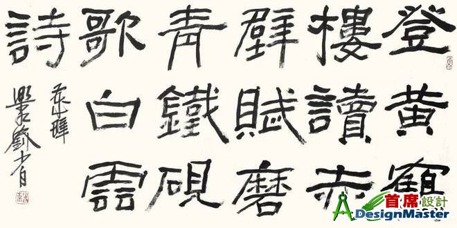 ?url=http%3A%2F%2Fdingyue.ws.126.net%2F2025%2F0528%2Fcf7f9963j00swywu7002dd000u000f0m.jpg